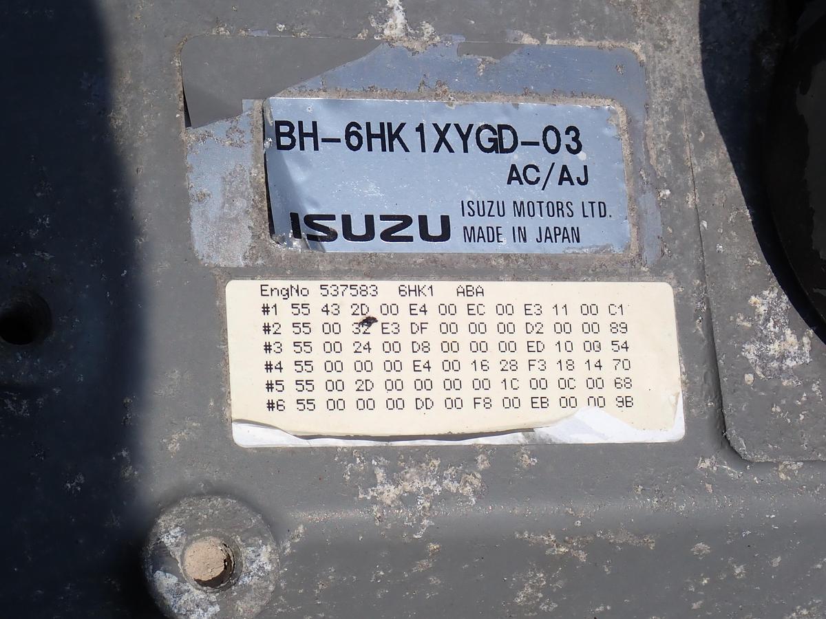 Used 2009 Isuzu 6HK1-XYGD-03 Diesel Engine