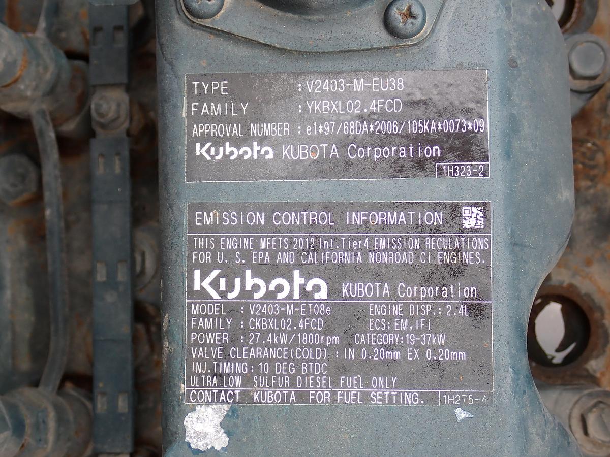 Used 2012 Kubota V2403