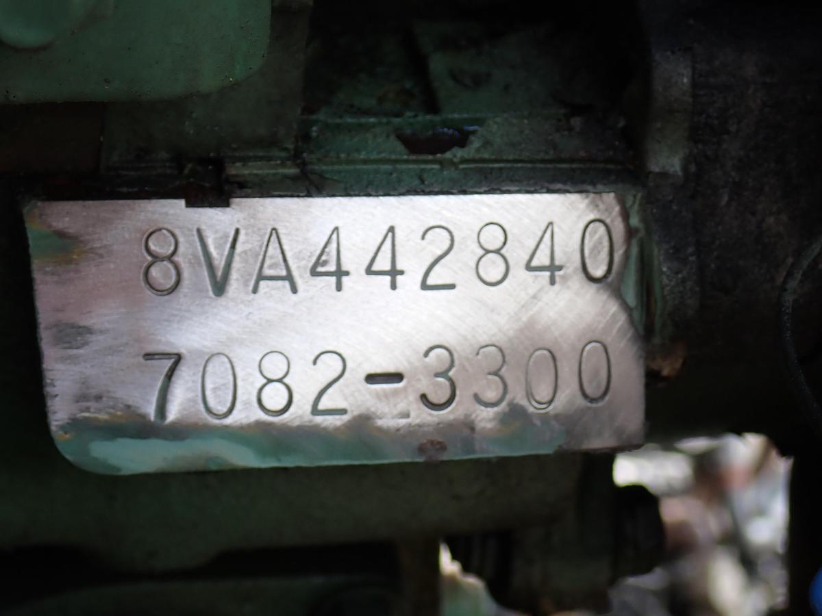 Used Detroit Diesel 8V71TA MARINE Engine 7082-3300 LEFT HAND ROTATION