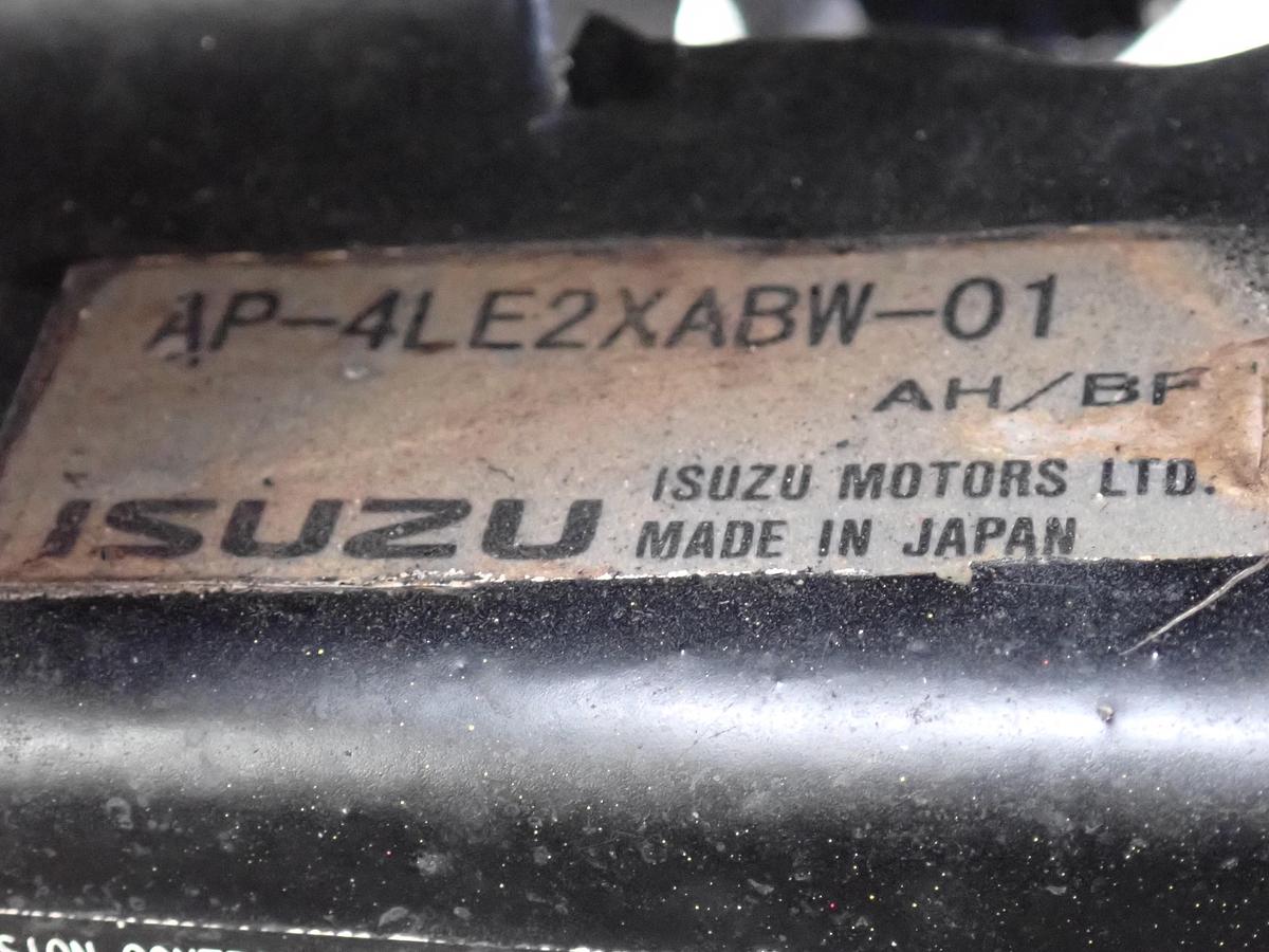 Used 2015 Isuzu 4LE2 Turbo Diesel Engine 1137 HOURS!