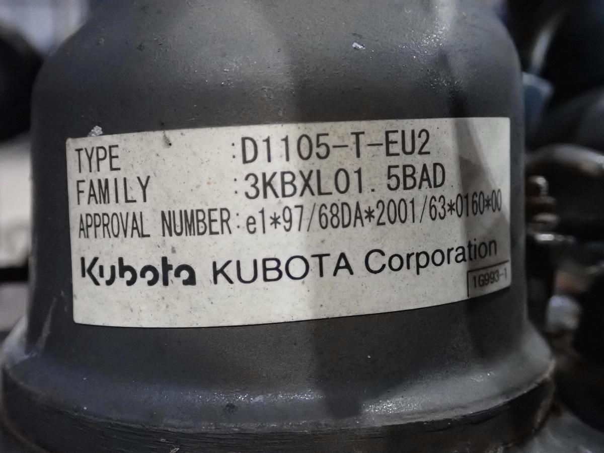 Used Kubota D1105-T Turbo Diesel Engine