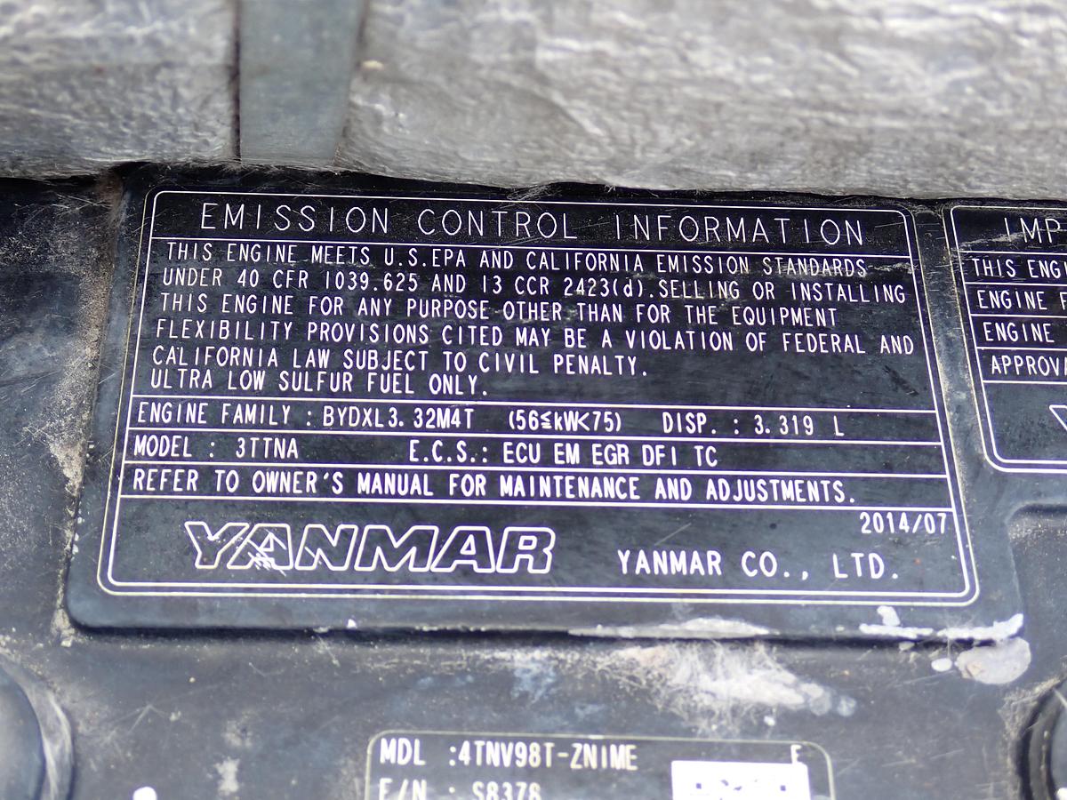 Used 2014 Yanmar 4TNV98T-ZNIME Turbo Diesel Engine
