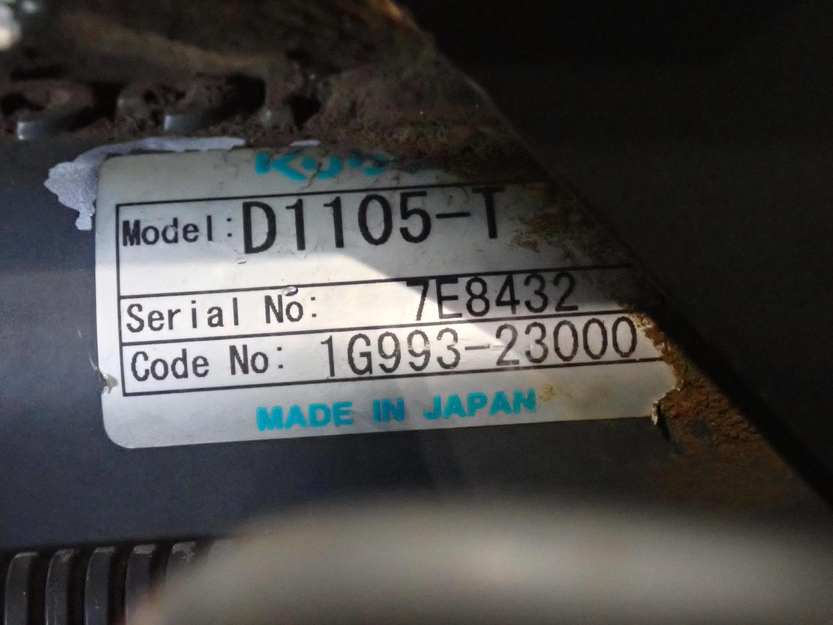 Used Kubota D1105-T Turbo Diesel Engine