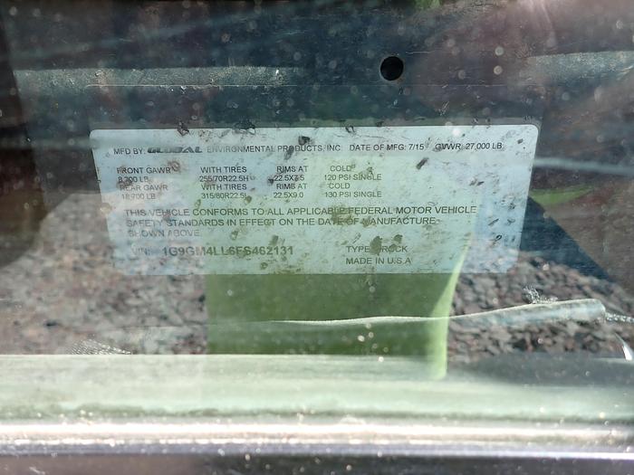 Used 2015 Global M4 Sweeper