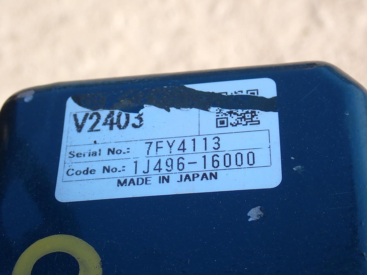 Used 2015 Kubota V2403-M-DI-ET02 Diesel Engine