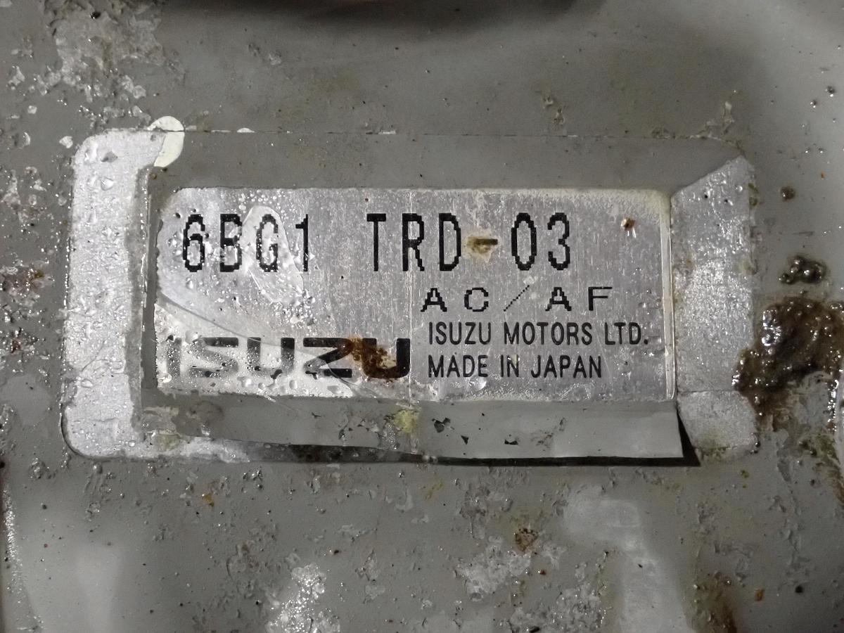 Used 2005 Isuzu 6BG1-T Turbo Diesel Engine