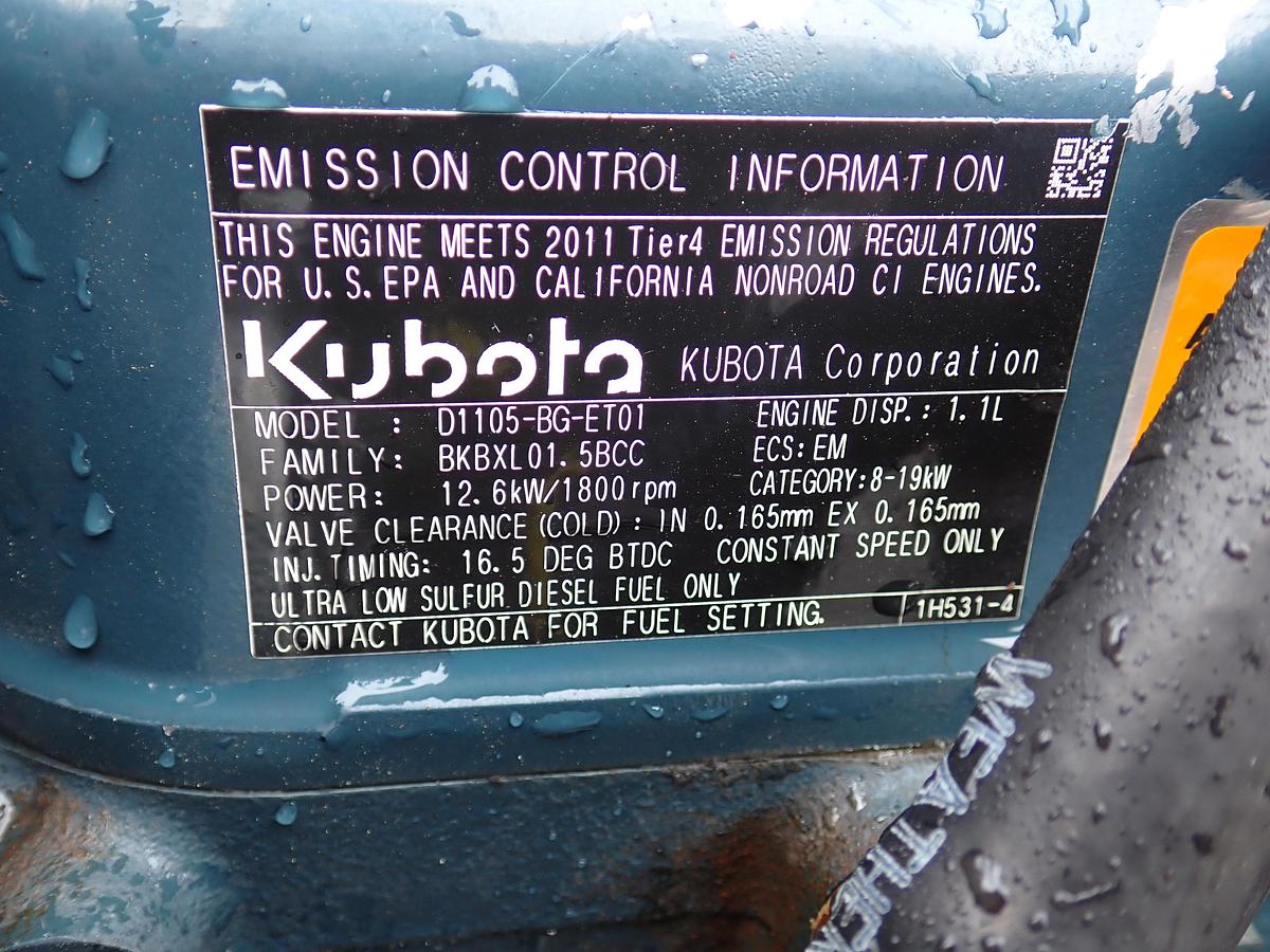 Used 2011 Kubota D1105 Diesel Engine
