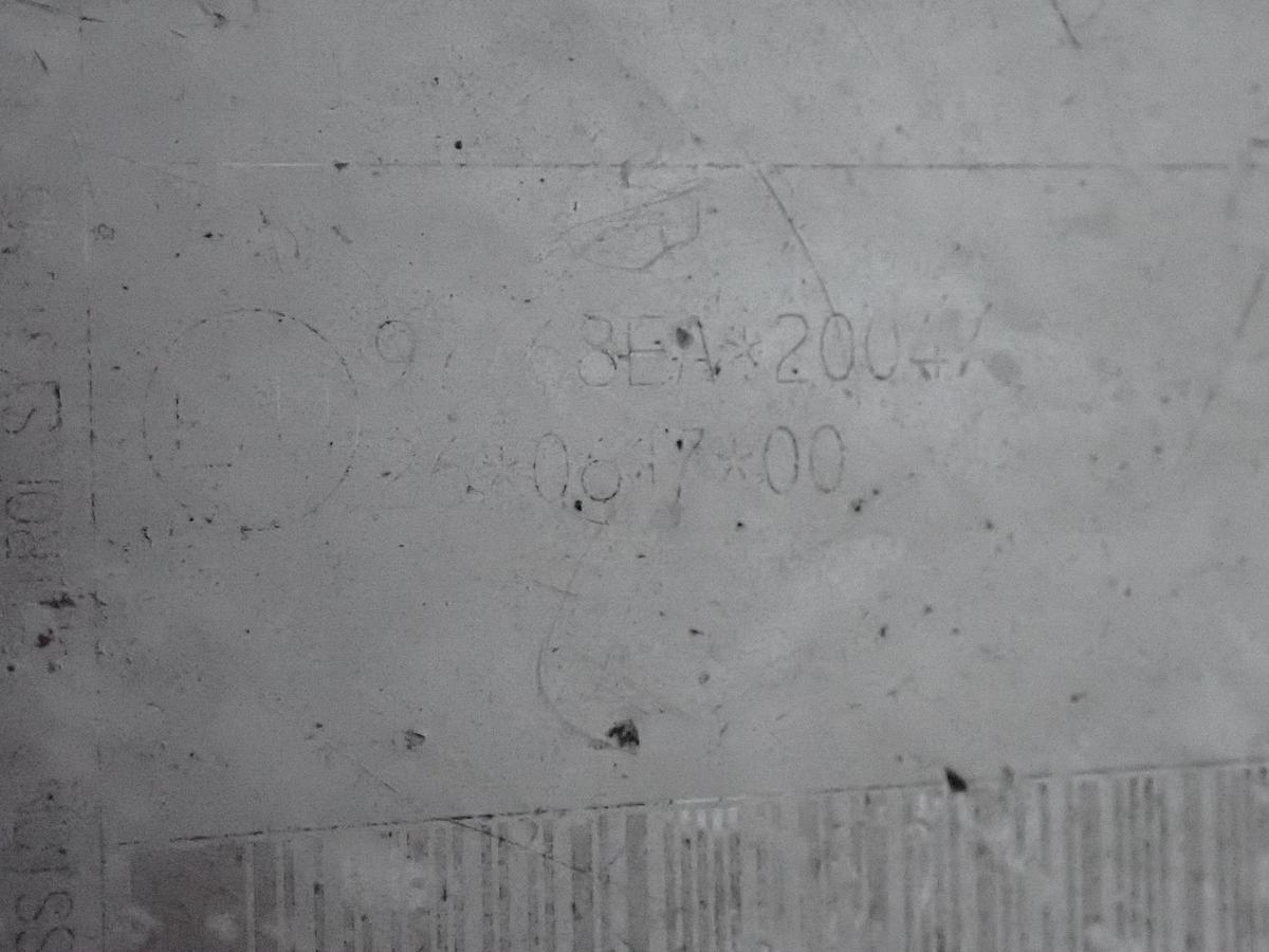 Used 2007 International DTA530E Diesel Engine POWER UNIT 330 HP 