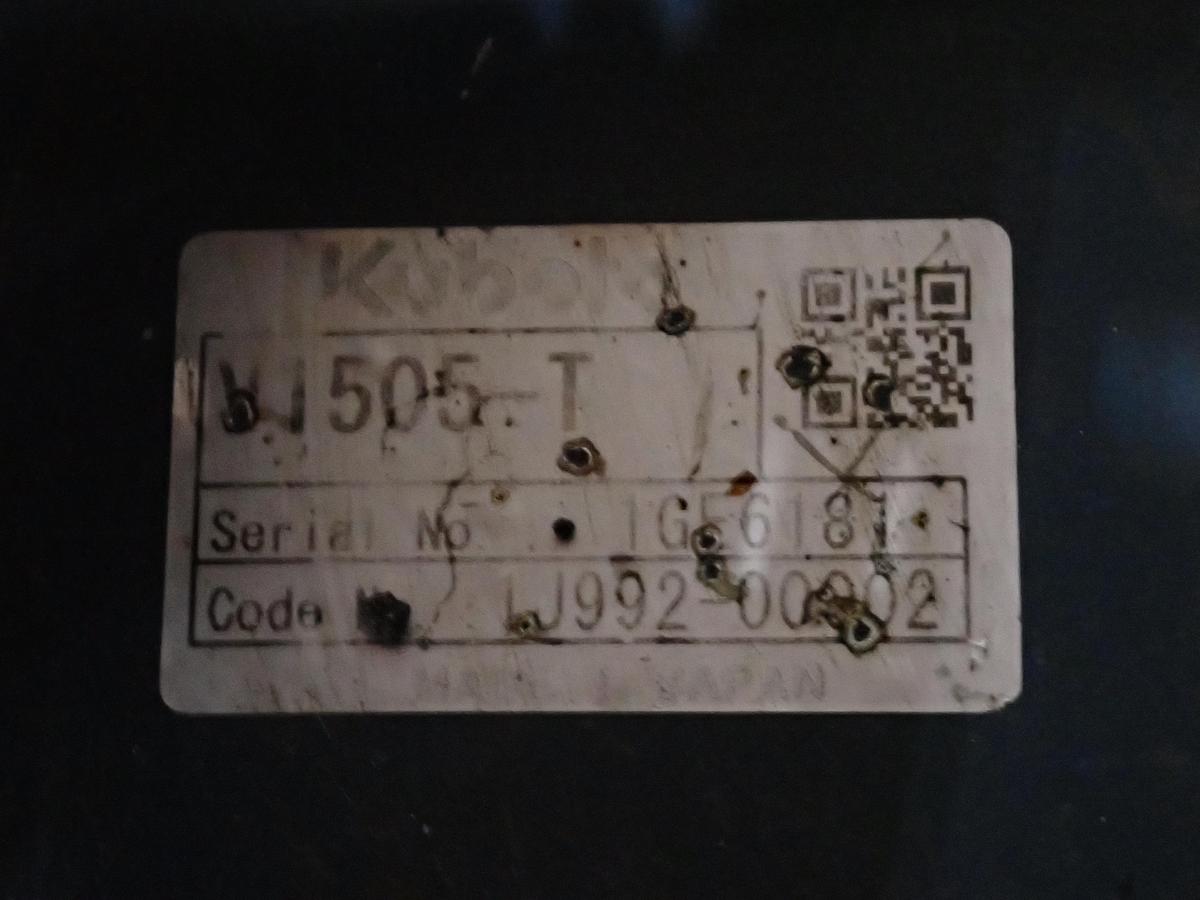 Used Kubota V1505-T Turbo Diesel Engine Power Unit 151 HOURS!