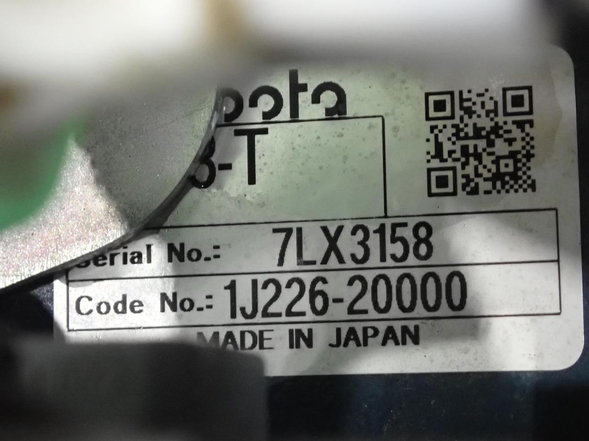 2020 Kubota D1803-CR-T-EW01