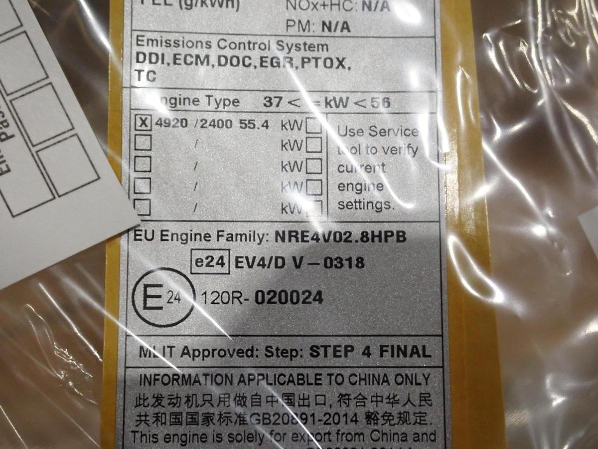 2021 Perkins 904J-E28T Diesel Engine FACTORY SURPLUS! CAT C2.8