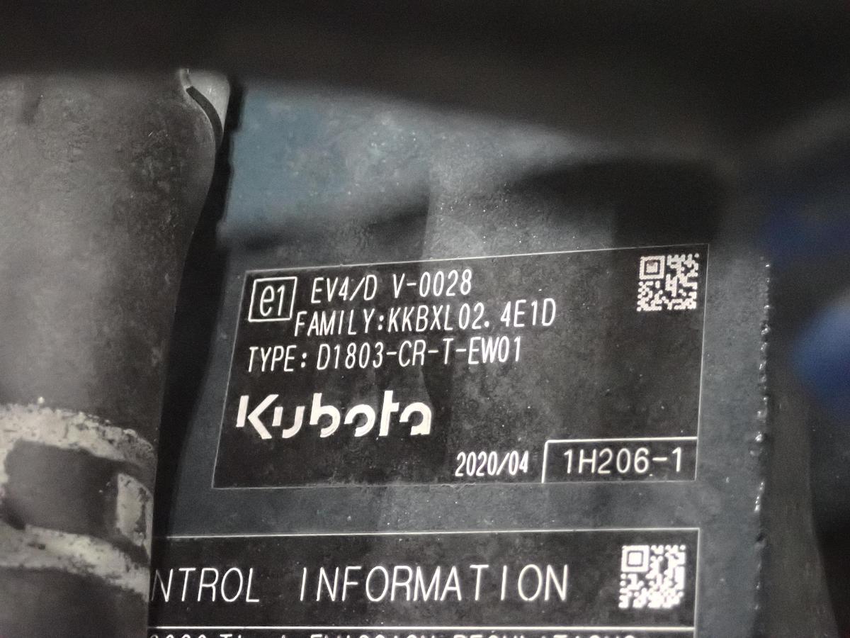 2020 Kubota D1803-CR-T-EW01