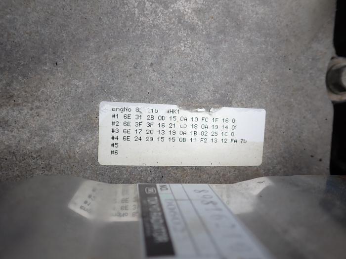 Used 2010 Isuzu 4HK1-TC