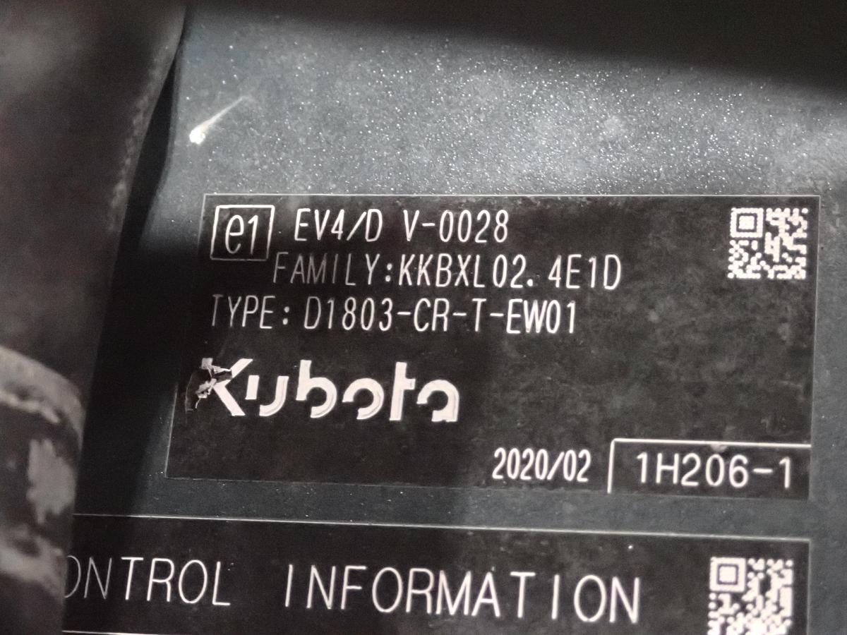 2020 Kubota D1803-CR-T-EW01