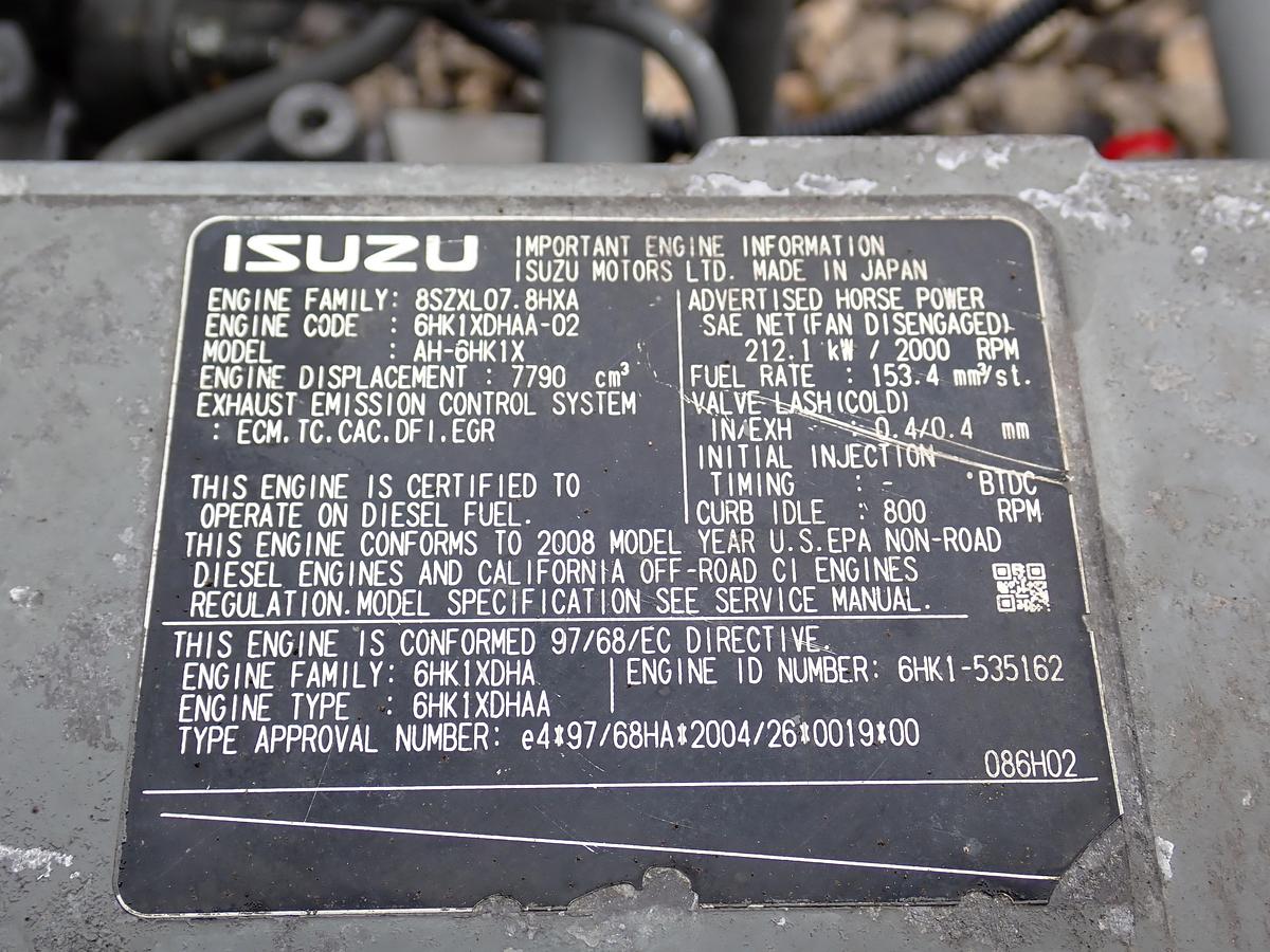 Used 2008 Isuzu 6HK1-XDHAA-02 Diesel Engine