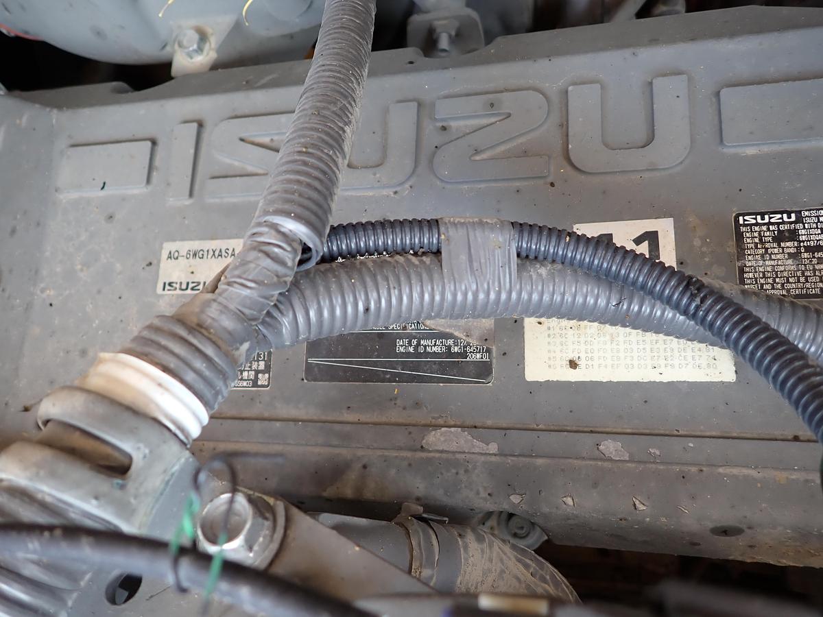 Used 2021 John Deere 870G LC Hydraulic Excavator MASS EXCAVATING BOOM