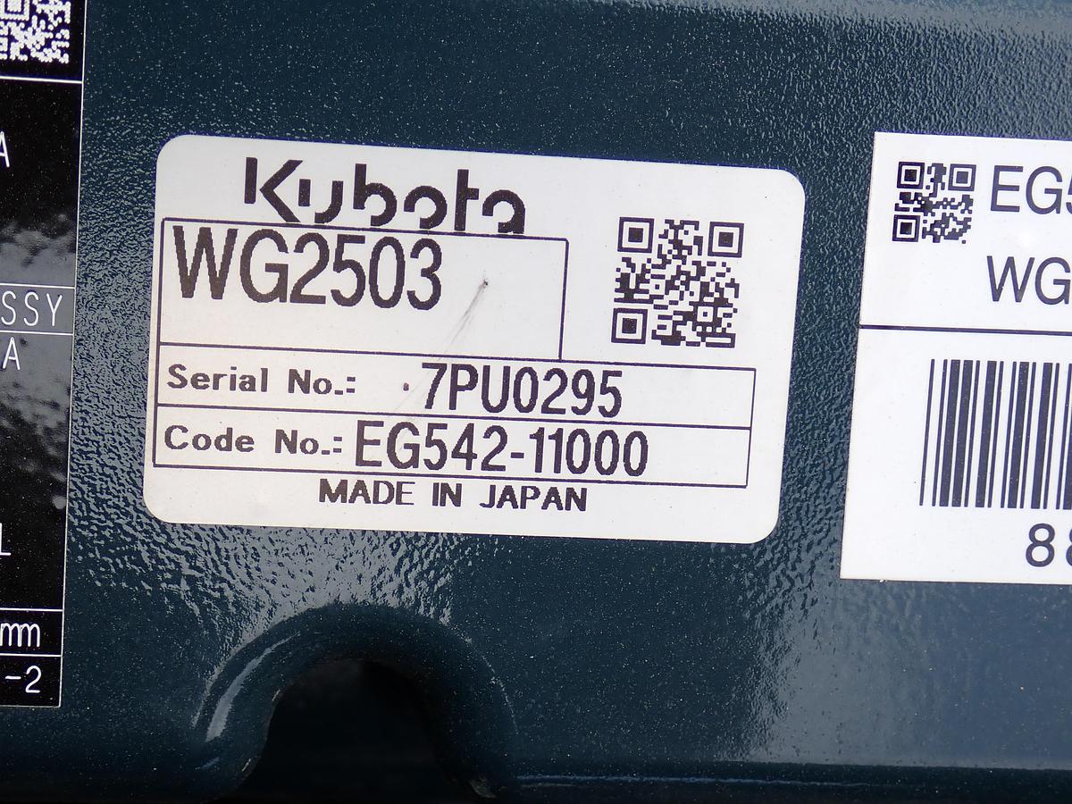 2023 Kubota WG2503-L-ET Gas Engine UNUSED
