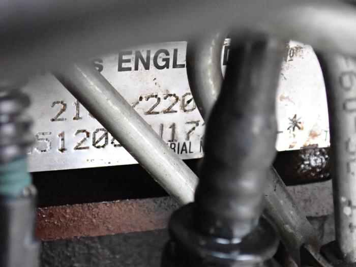 Used Perkins 1104C-44T Diesel Engine