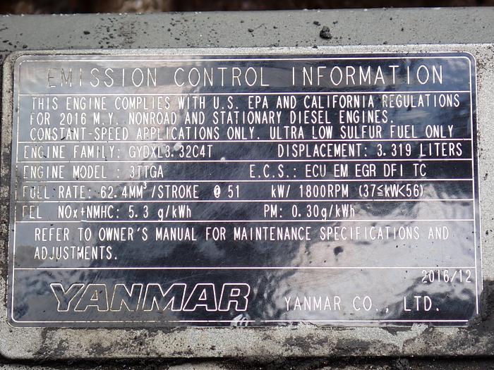 Used 2016 Yanmar 4TNV98T Turbo Diesel Engine
