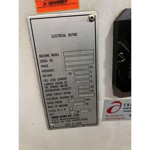 Used MORI SEIKI NH-4000 HORIZONTAL MACHINING CENTER