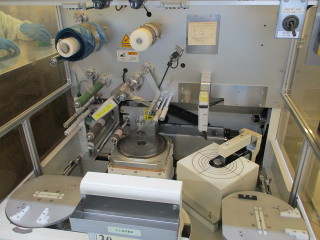 Used 1999 Nitto HR8500-II