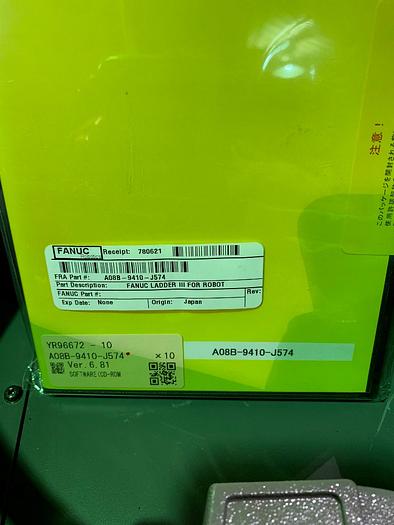 Used 2017 FANUC M2000iA/900L EQUIPPED FOR VISION WITH R30iB CONTROLLER LIKE NEW