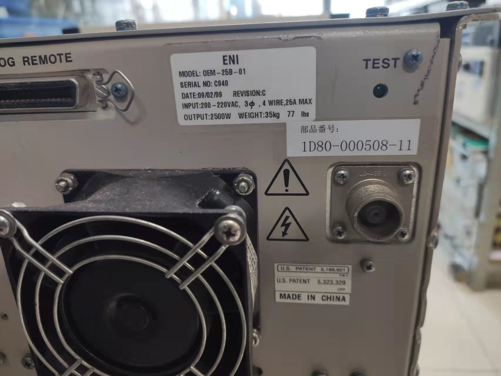 Refurbished ENI OEM-25B-01 RF Generator