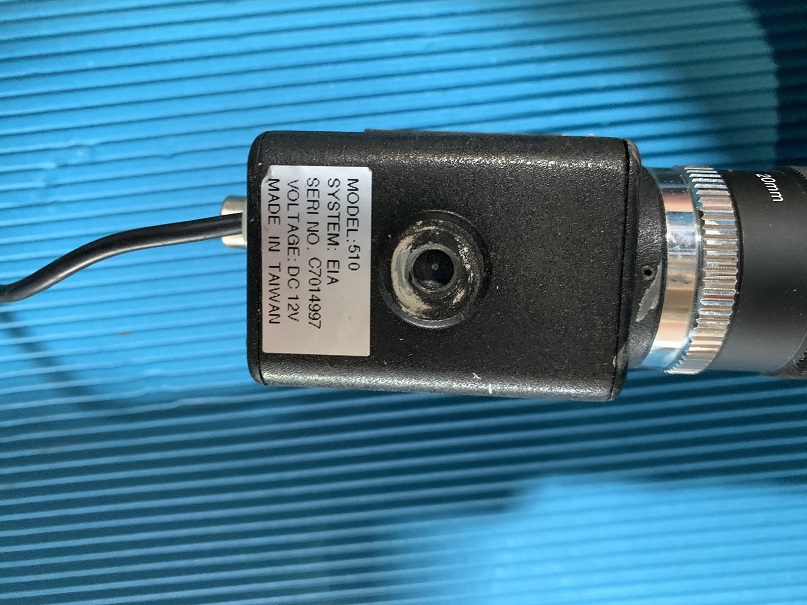 Used Koiva Camera 510