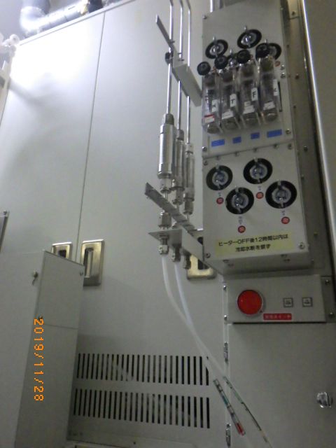 Used TEL Alpha 802 Furnace