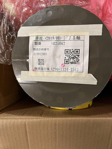 NEW-FANUC A290-7324-T563 ROBOT WRIST ASSY