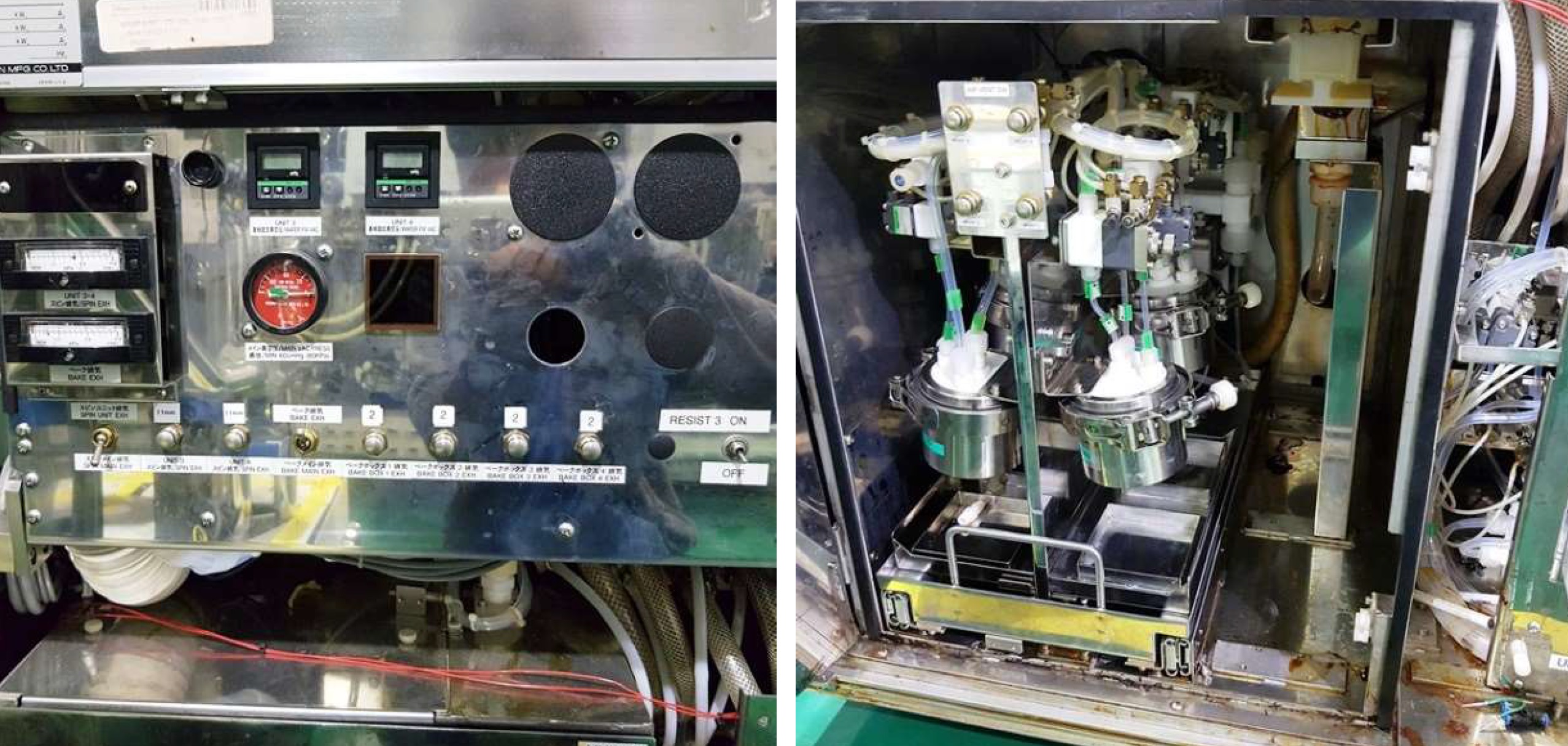 Used 1995 DNS Dainippon Screen SK-W80B-AVPE 2C2D Coater Developer