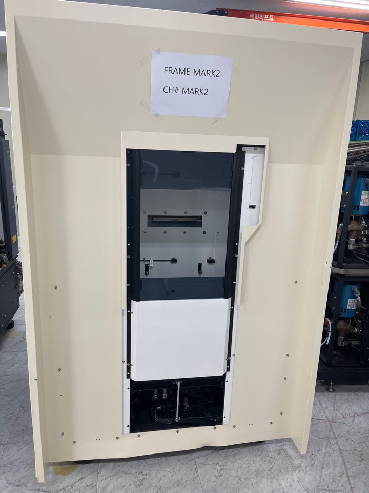 Used AMAT P5000 Parts tool 200mm (Second)