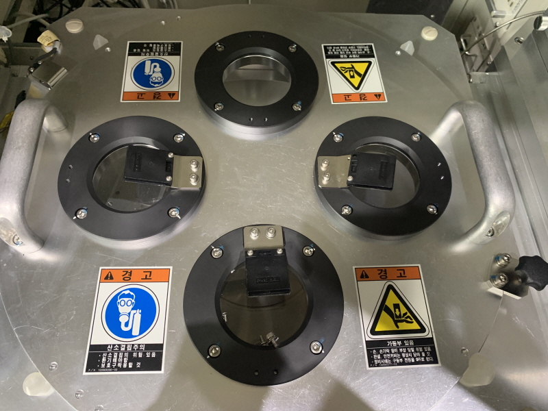 Used 2007 Ulvac NE-5700