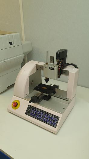 Used U-Marq RX5 Engraving Machine