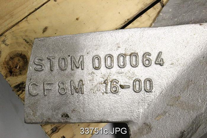 Used Metso HP-33 Opti-Slush Pulper Rotating Assembly and Saw Tooth Rotor #33751