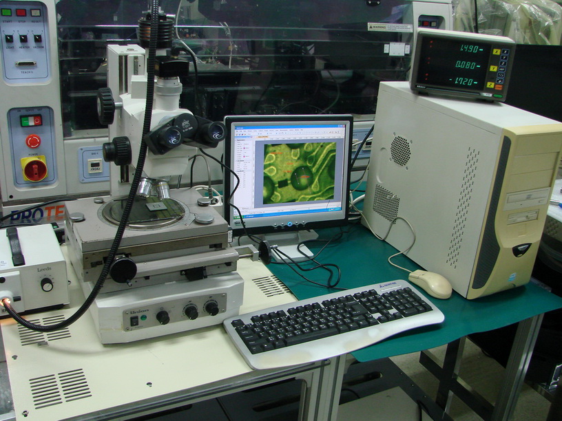 Used Hisomet 11 (DH11) Measuring Microscope XYZ