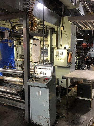 Used 50" WIDE CMF 6 COLOR CI PRINTING PRESS