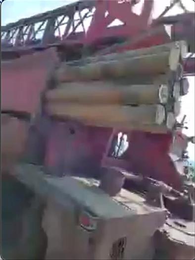 Used 1979 Ingersoll-Rand TH60 Drill Rig