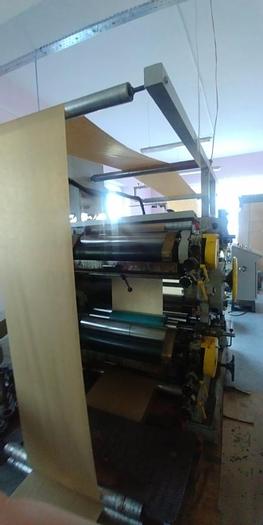 Used WINDMOLLER & HOLSCHER MATADOR S1 BAG MACHINE