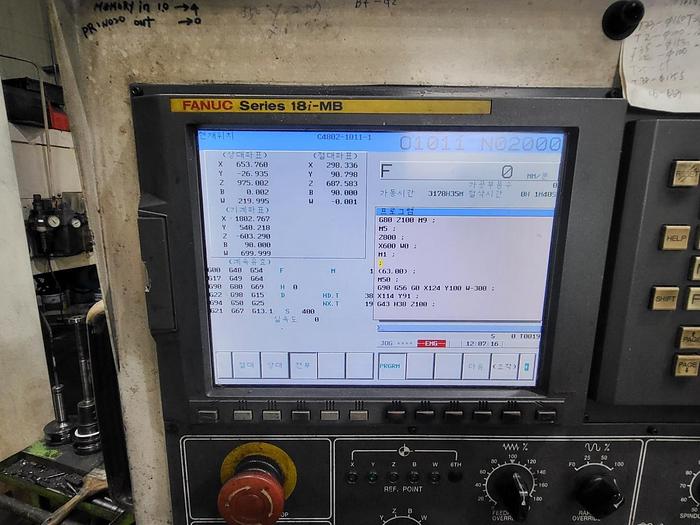 Used Borer Horizontal Table Type