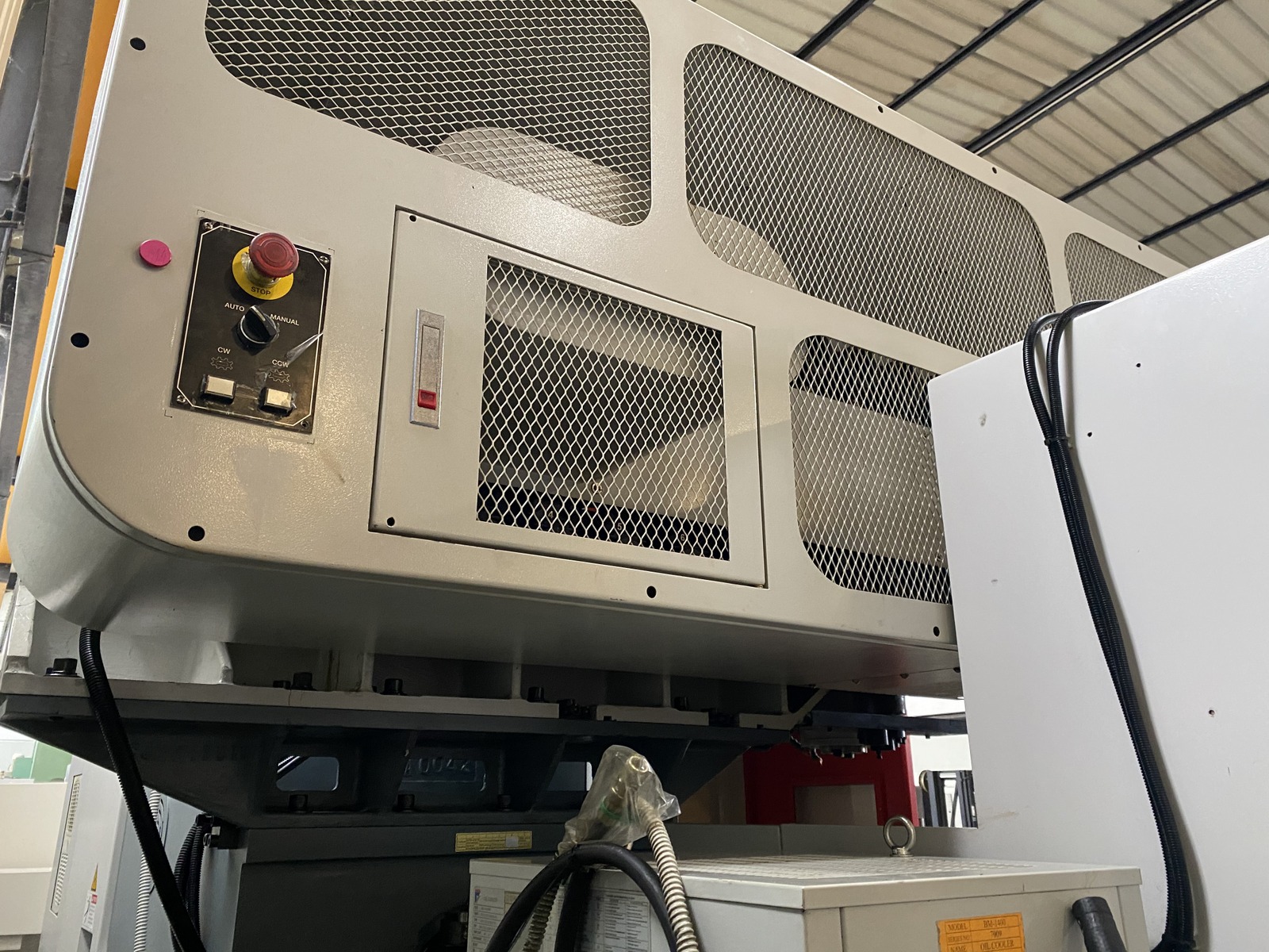 Refurbished 2007 AWEA BM-1400