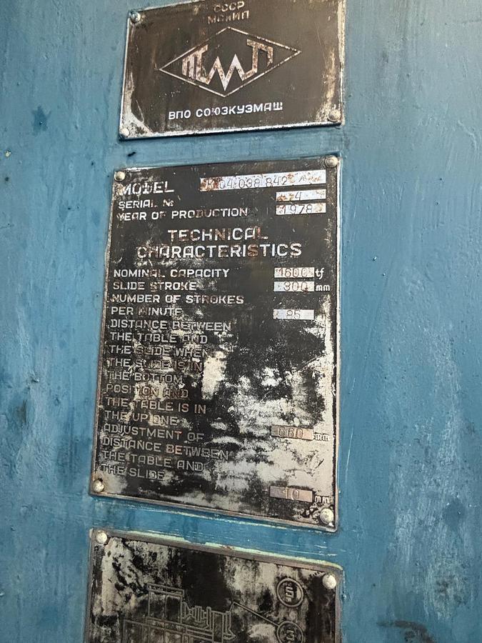 Used 1600 tons Press Hot Forging TMP Voronezh KB8042