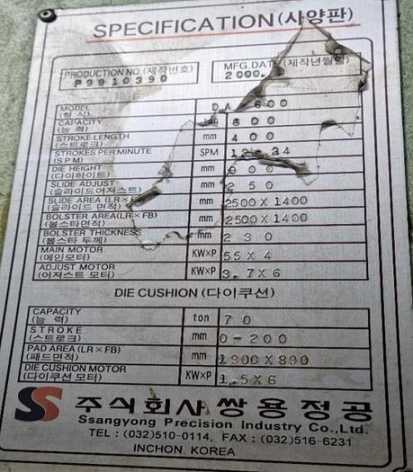 Sheet Stamping Line Mechanical Ssangyong 600 - 300 - 300-300