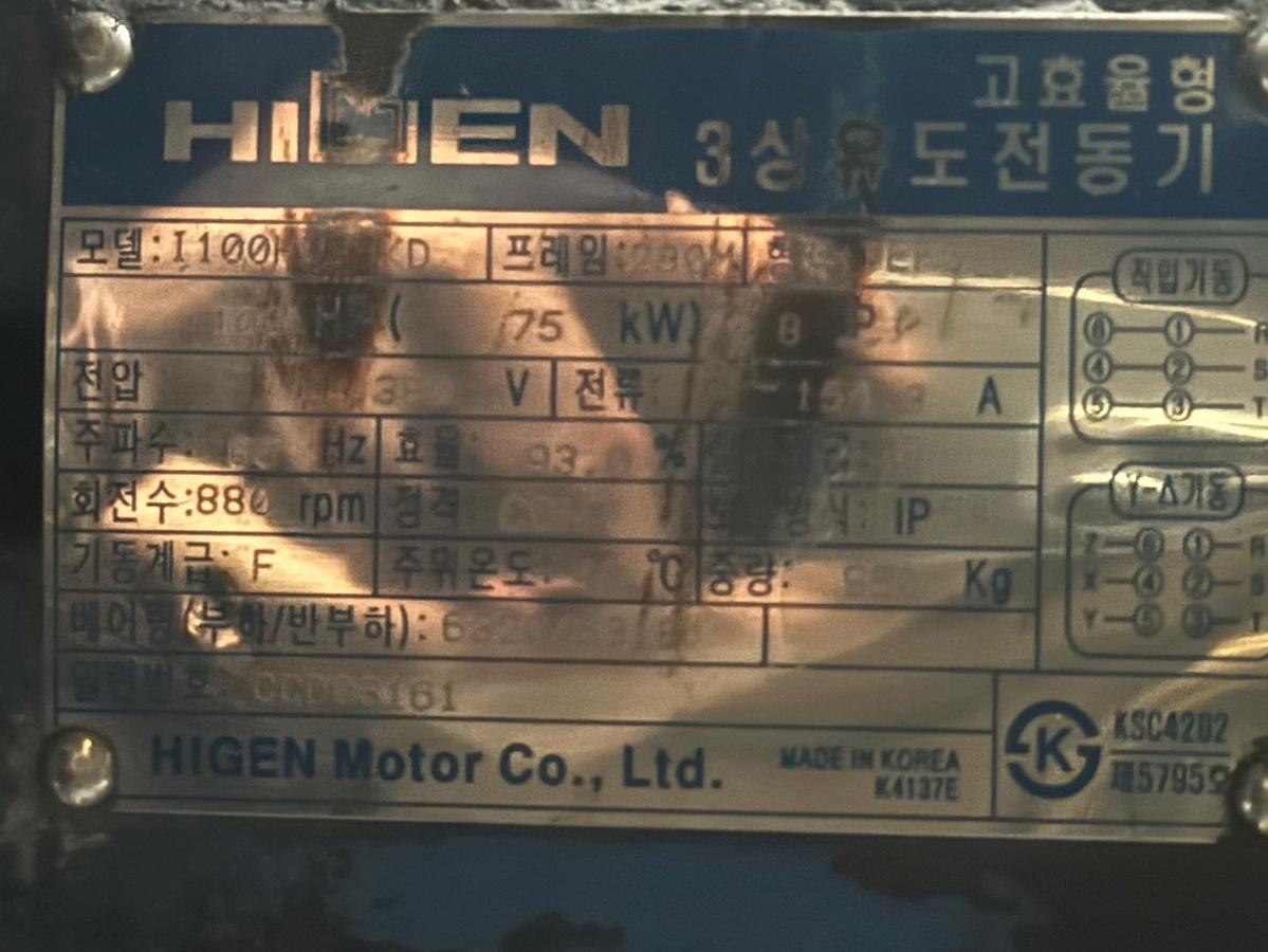 Used 1300 tons Press Hot Forging Hosung HFP-1300