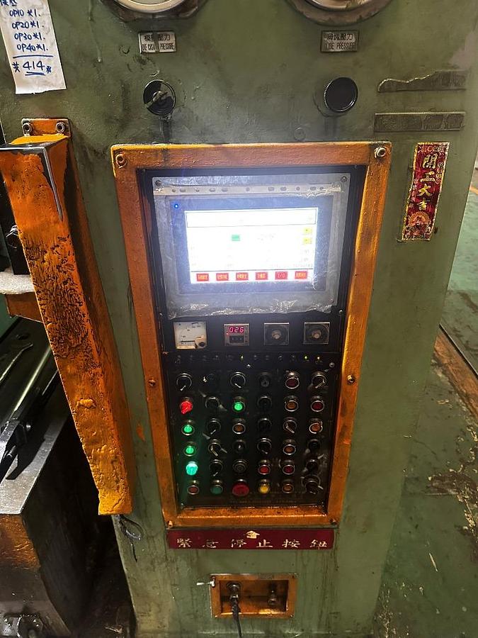 Used 2006 PROSPEROUS SLS-1200FMB