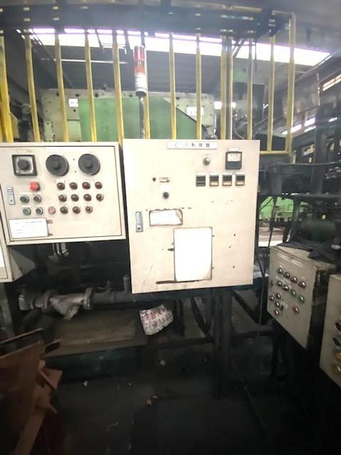 Used Upsetter National