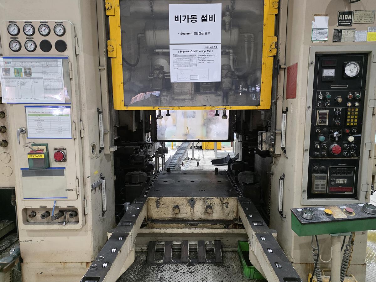 Used 600 tons Press Cold Forging Aida