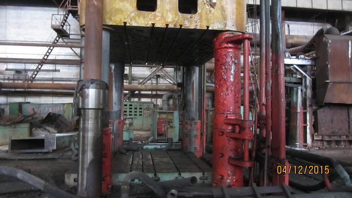 Used Press Sheet Stamping Hydraulic P236