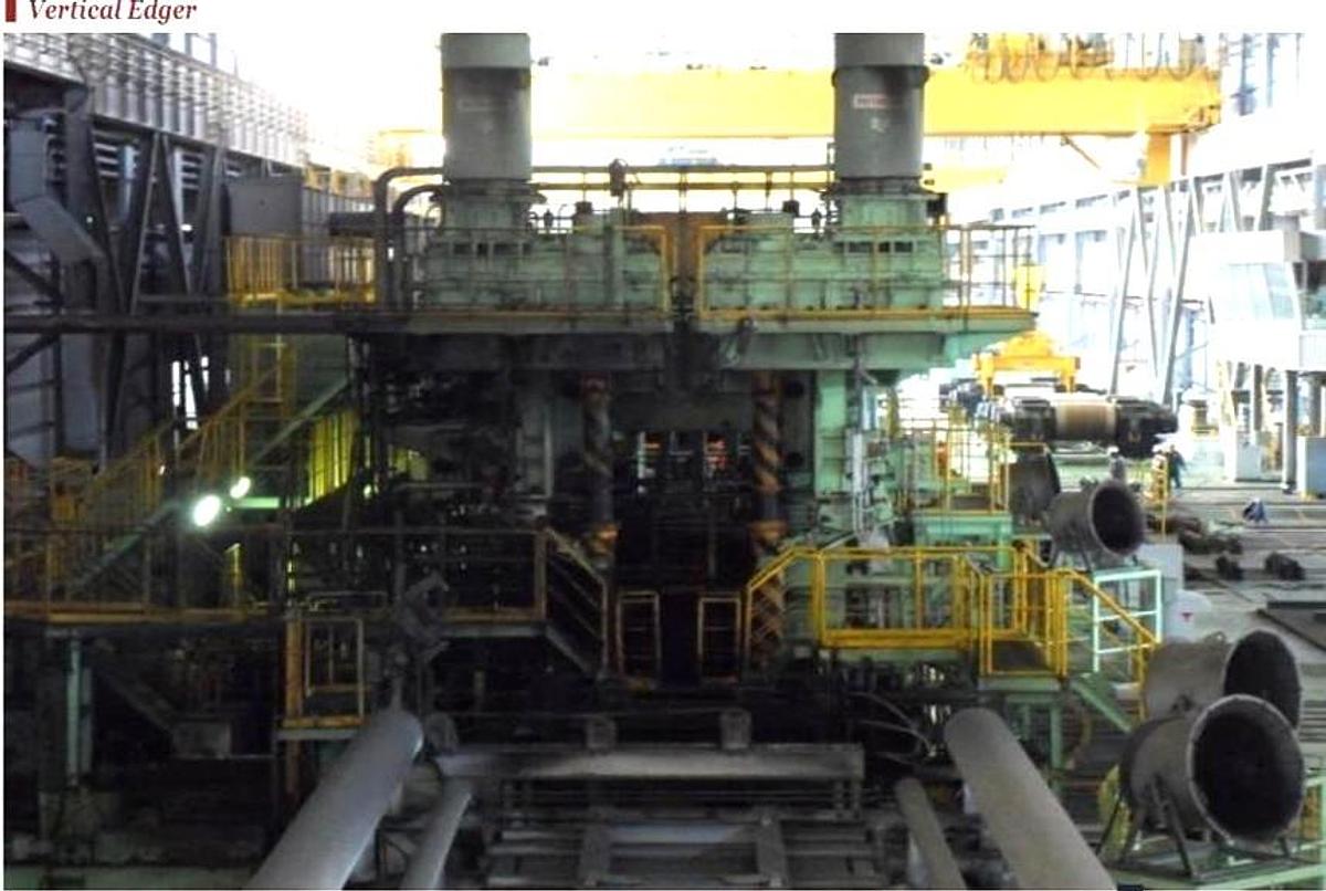 Electric Arc Furnace and Hot Rolling Mill
