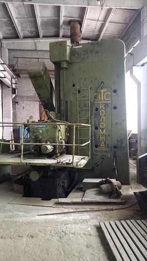 Used Lathe Vertical Turning Sedin 1532